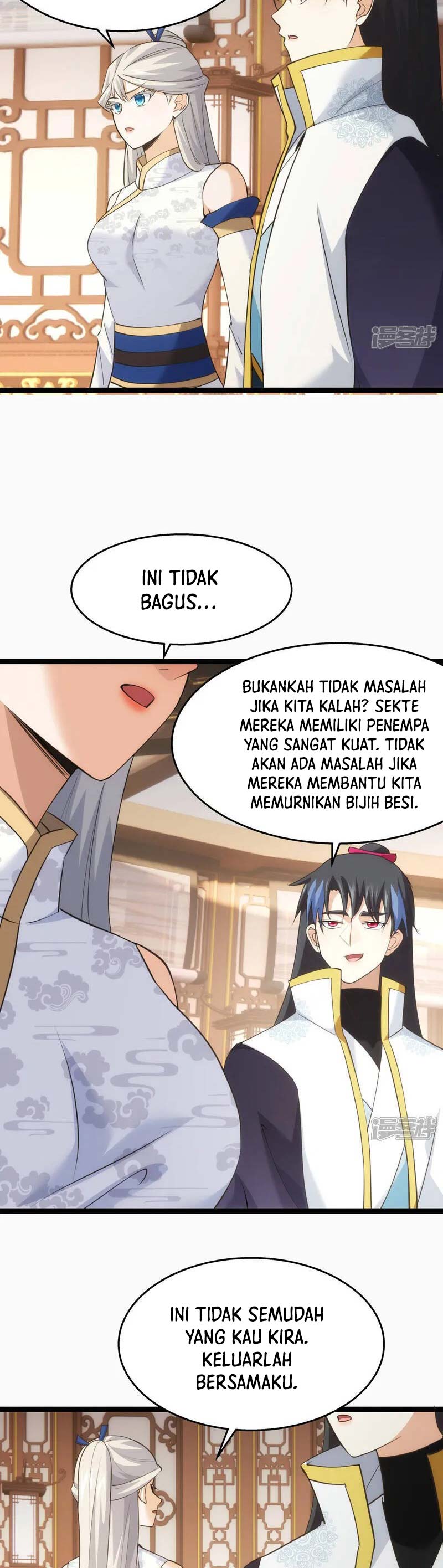 I Took Over The System Players Chapter 42 Gambar 4