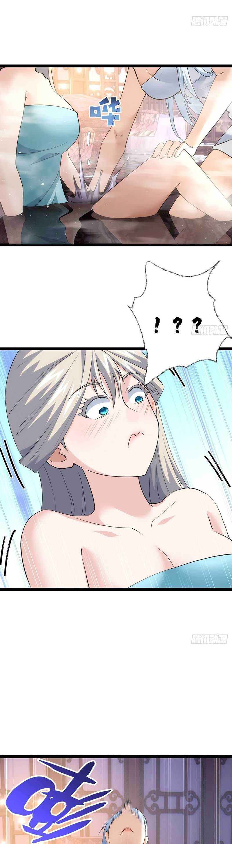 I Took Over The System Players Chapter 69 Gambar 16