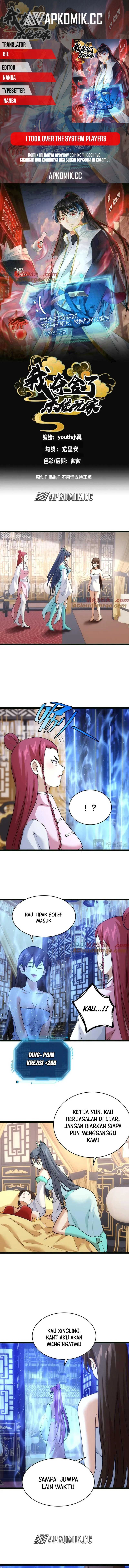 I Took Over The System Players Chapter 85 Gambar 1