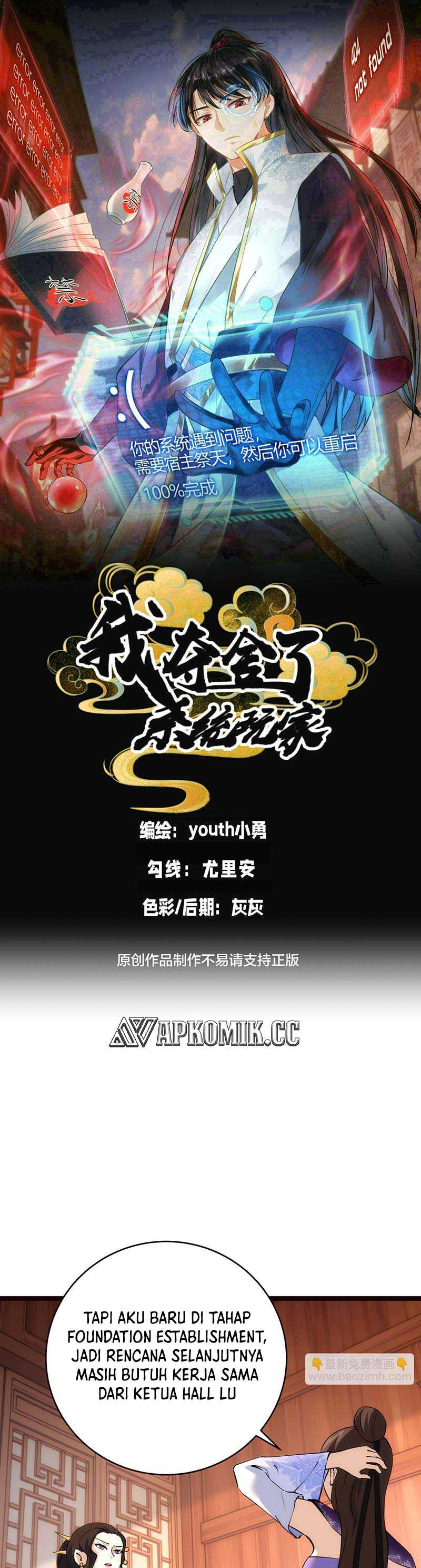 I Took Over The System Players Chapter 89 Gambar 2