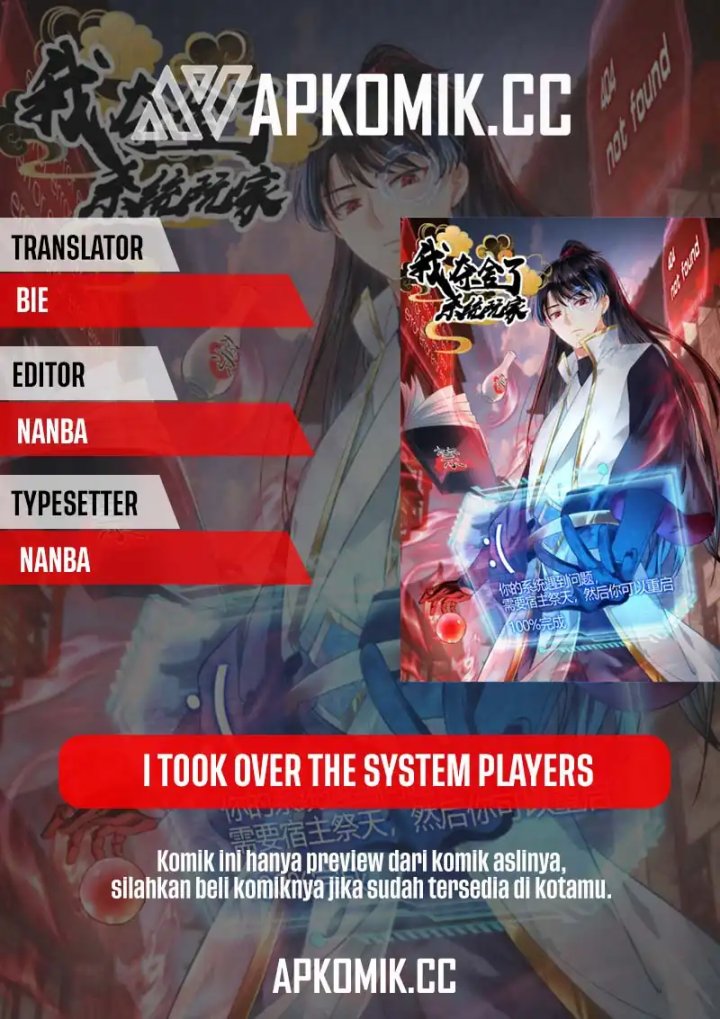 I Took Over The System Players Chapter 106 Gambar 1