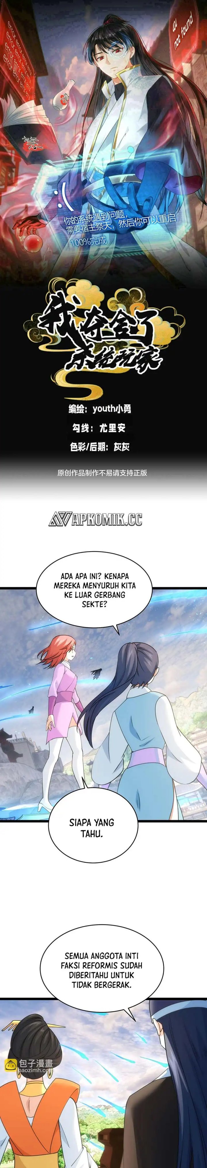 I Took Over The System Players Chapter 106 Gambar 2