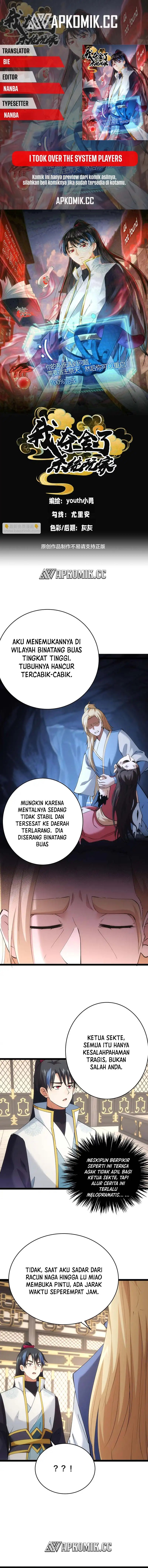 I Took Over The System Players Chapter 122 Gambar 1