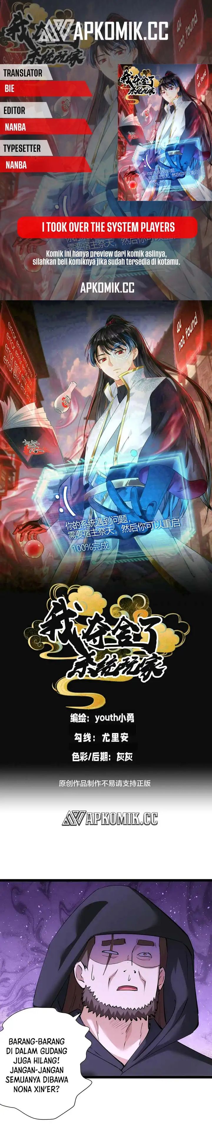 I Took Over The System Players Chapter 137 Gambar 1