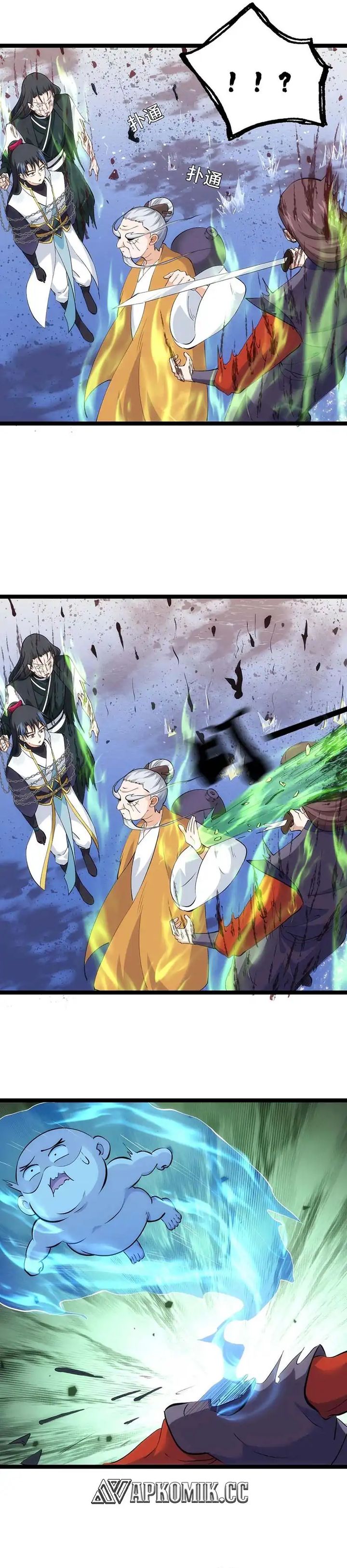 I Took Over The System Players Chapter 151 Gambar 4