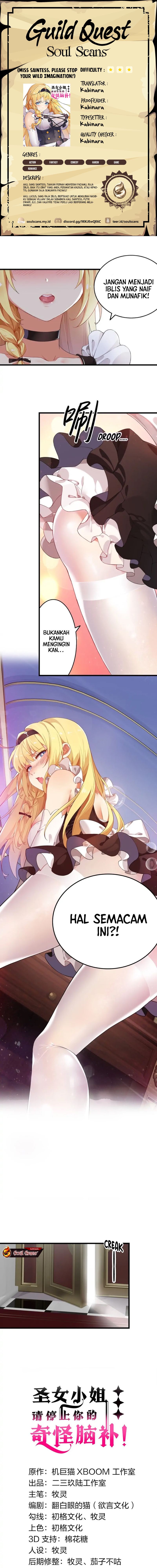 I Transmigrated Into Demon King Of Harem? Chapter 04 Gambar 1