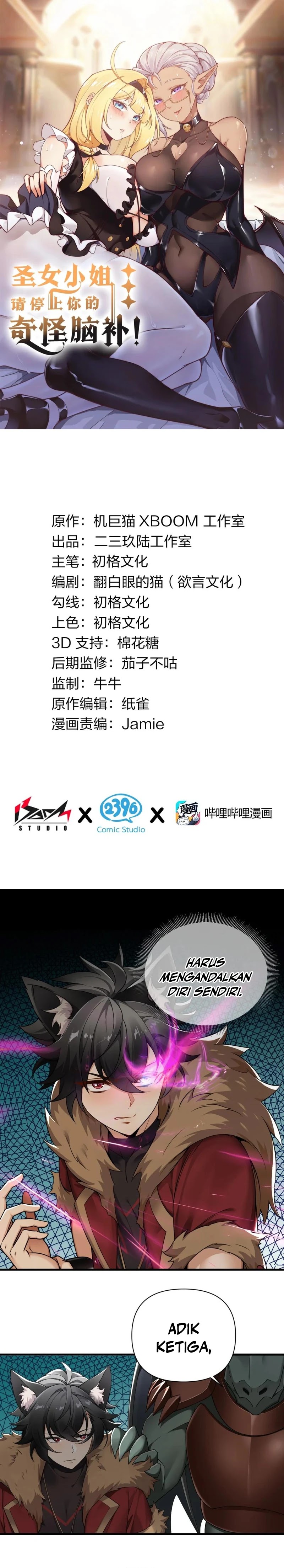 I Transmigrated Into Demon King Of Harem? Chapter 64 Gambar 2