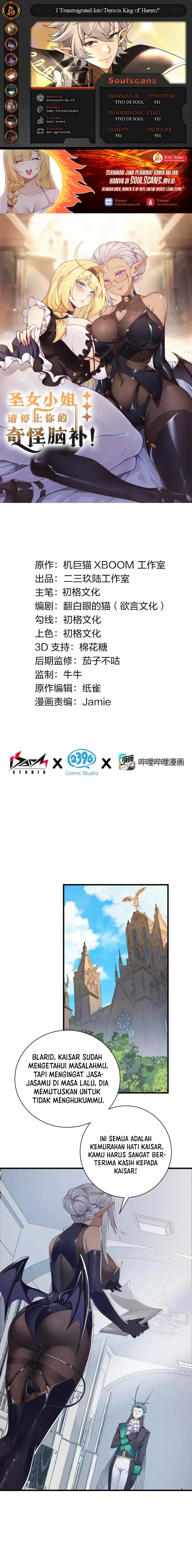 I Transmigrated Into Demon King Of Harem? Chapter 99 Gambar 1
