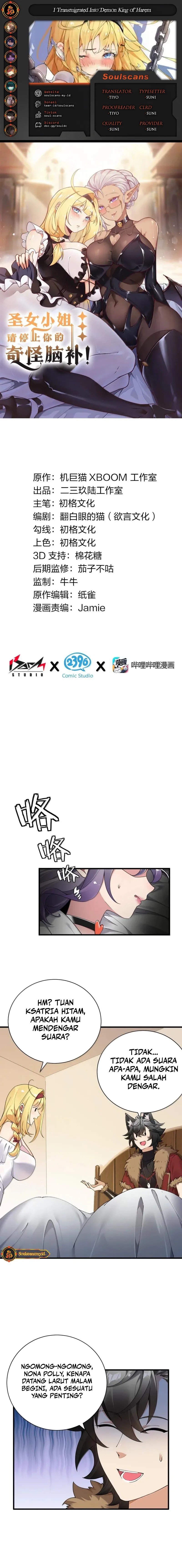 I Transmigrated Into Demon King Of Harem? Chapter 100 Gambar 1