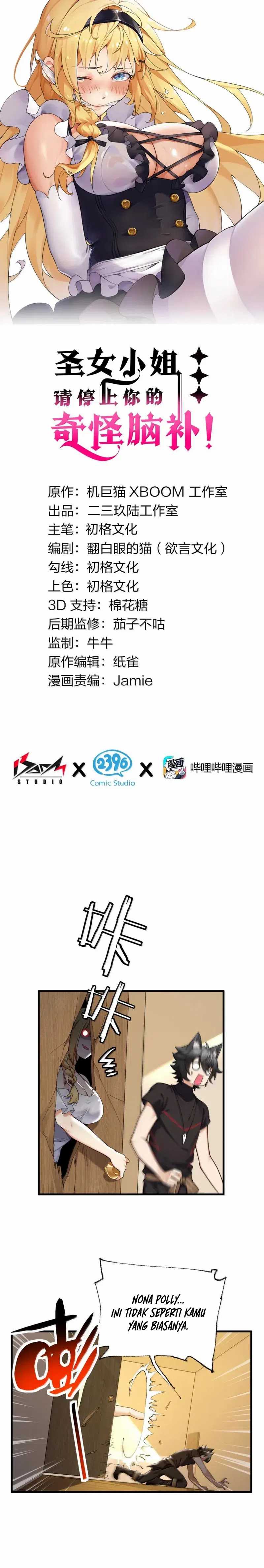 I Transmigrated Into Demon King Of Harem? Chapter 102 Gambar 3