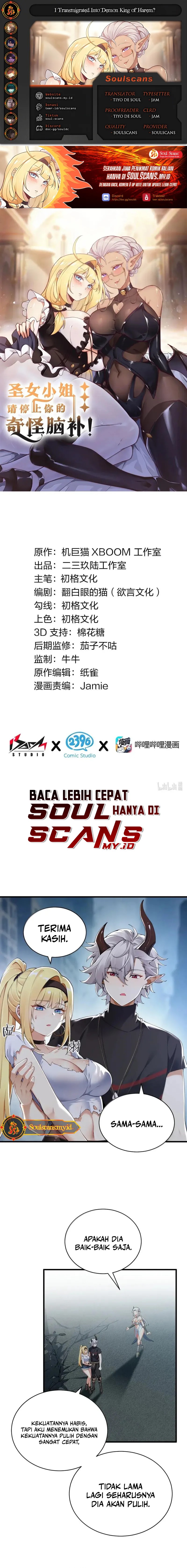 I Transmigrated Into Demon King Of Harem? Chapter 111 Gambar 1