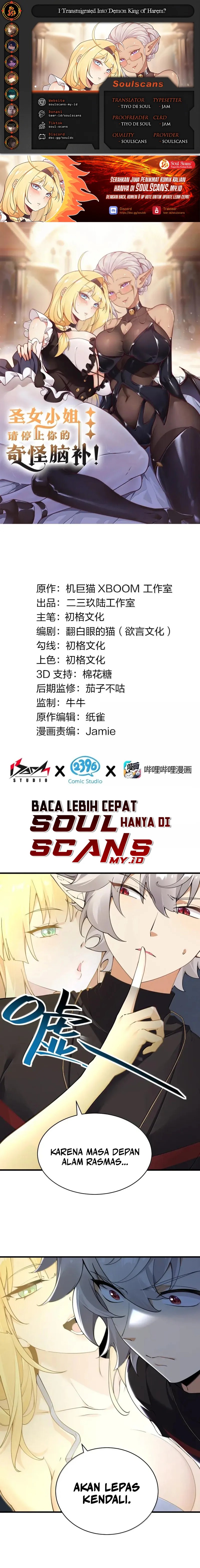 I Transmigrated Into Demon King Of Harem? Chapter 113 Gambar 1