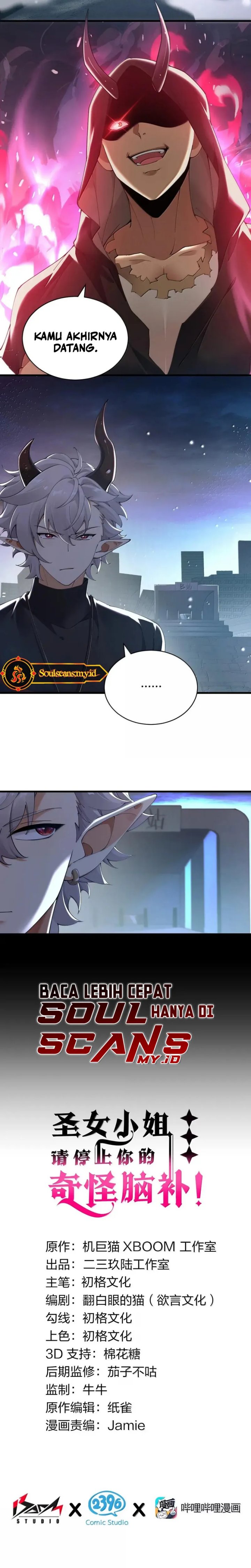 I Transmigrated Into Demon King Of Harem? Chapter 116 Gambar 3