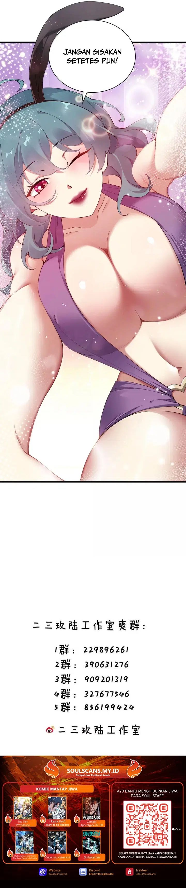 I Transmigrated Into Demon King Of Harem? Chapter 129 Gambar 17