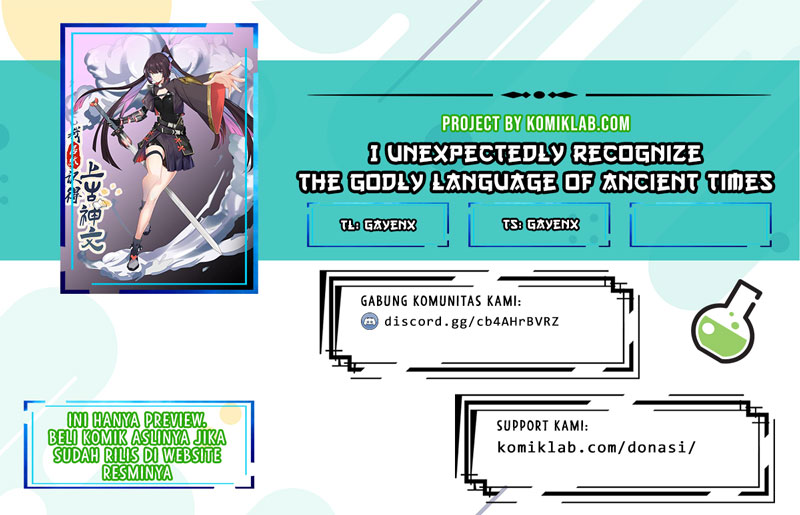 I Unexpectedly Recognize the Godly Language of Ancient Times Chapter 04 Gambar 1