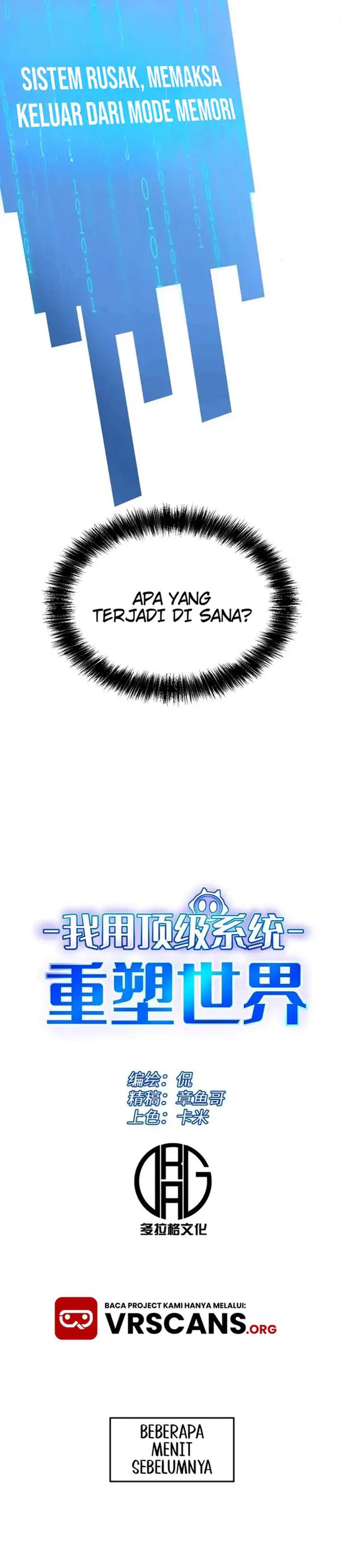 I Use a Top-Tier System to Reshape the World Chapter 05 Gambar 3