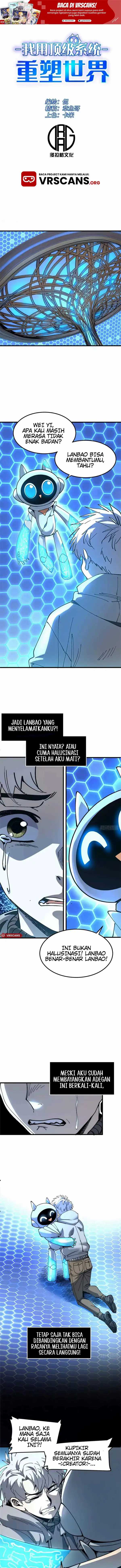 I Use a Top-Tier System to Reshape the World Chapter 06 Gambar 1