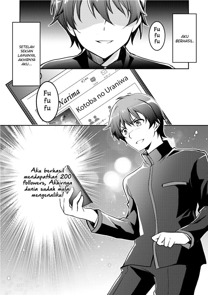 I Used a Novel Posting Site and The Most Beautiful Girl in My Class Turned out to Be a Reader Chapter 01 Gambar 2