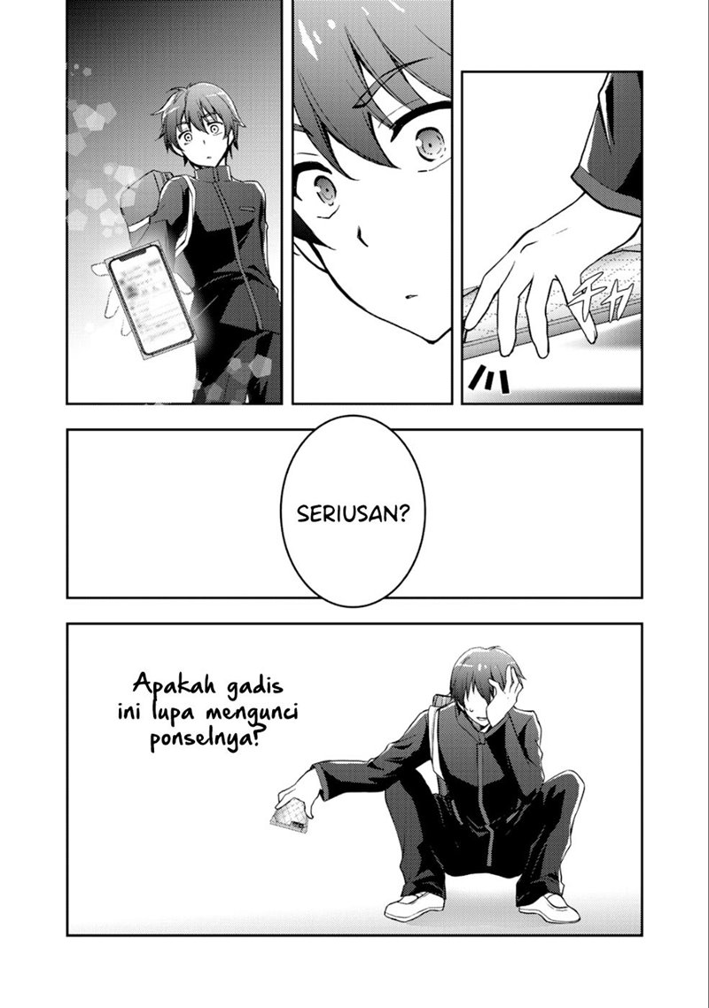 I Used a Novel Posting Site and The Most Beautiful Girl in My Class Turned out to Be a Reader Chapter 01 Gambar 19