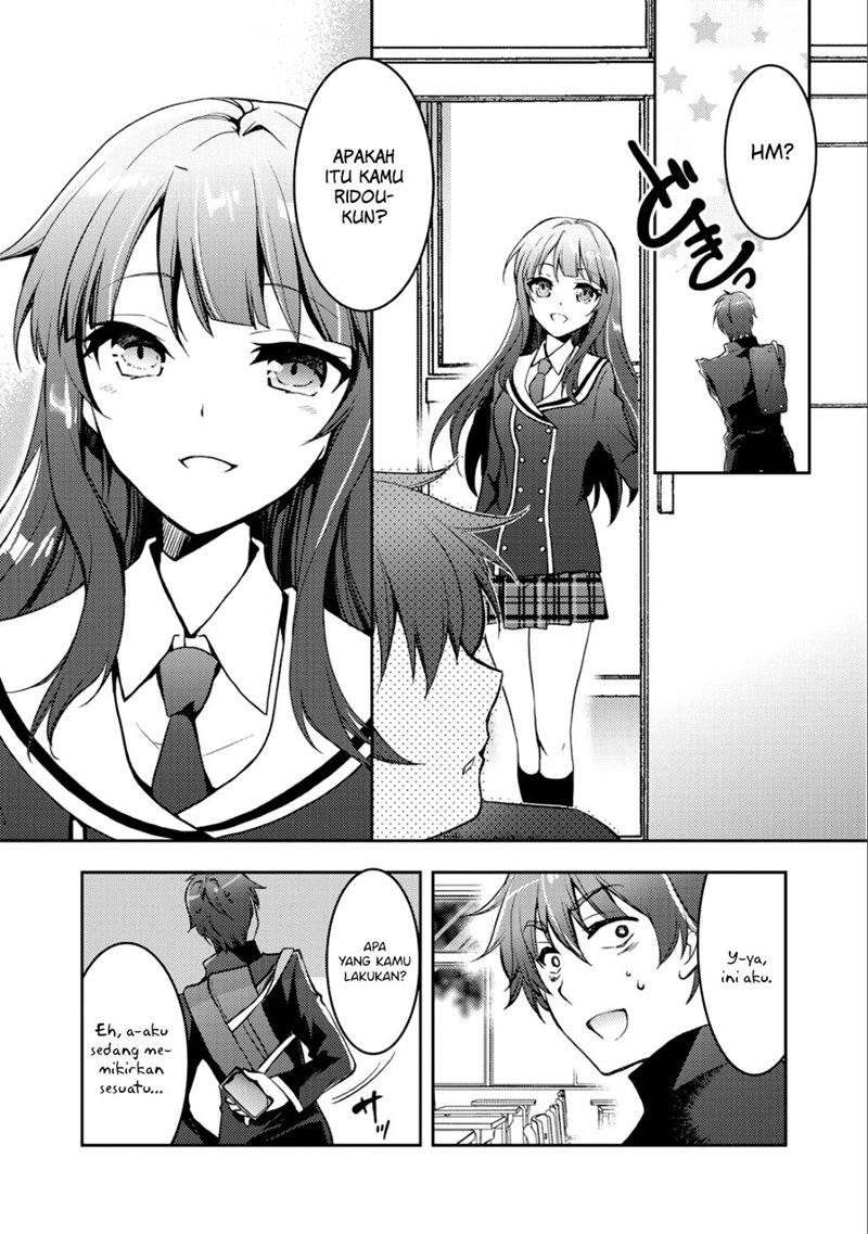 I Used a Novel Posting Site and The Most Beautiful Girl in My Class Turned out to Be a Reader Chapter 01 Gambar 22