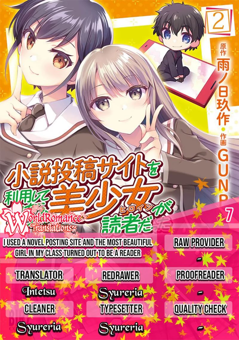 I Used a Novel Posting Site and The Most Beautiful Girl in My Class Turned out to Be a Reader Chapter 07 Gambar 1