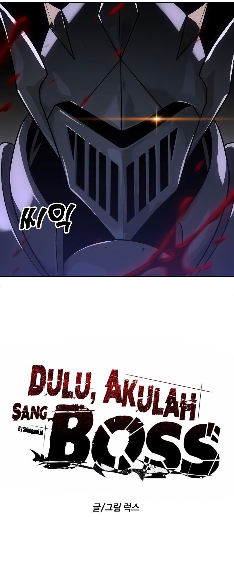 I Used to Be a Boss Chapter 26 Gambar 21