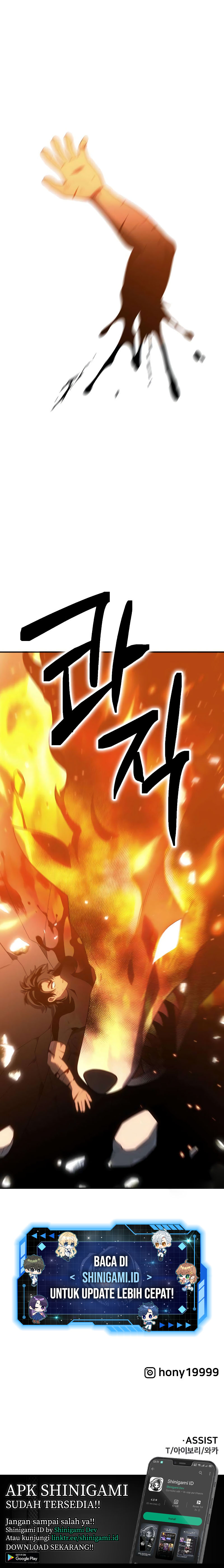 I Used to Be a Boss Chapter 32 Gambar 23