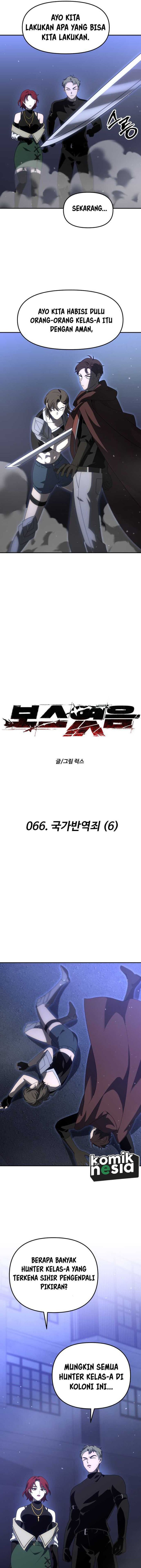 I Used to Be a Boss Chapter 66 Gambar 2