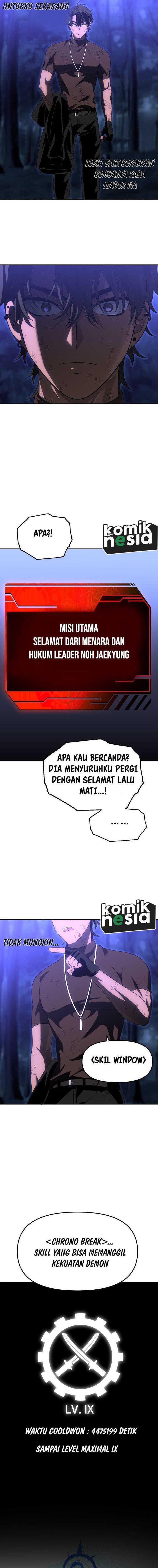 I Used to Be a Boss Chapter 67 Gambar 5