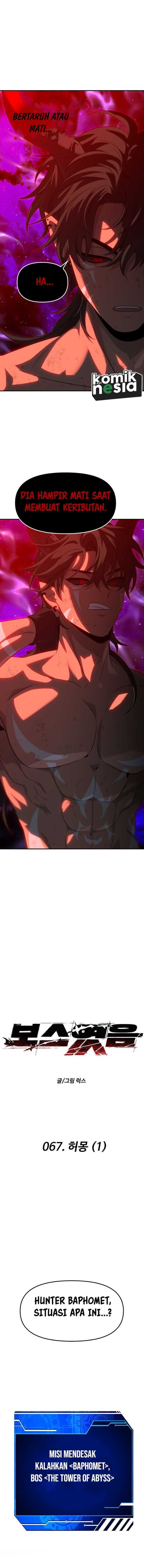 I Used to Be a Boss Chapter 67 Gambar 7