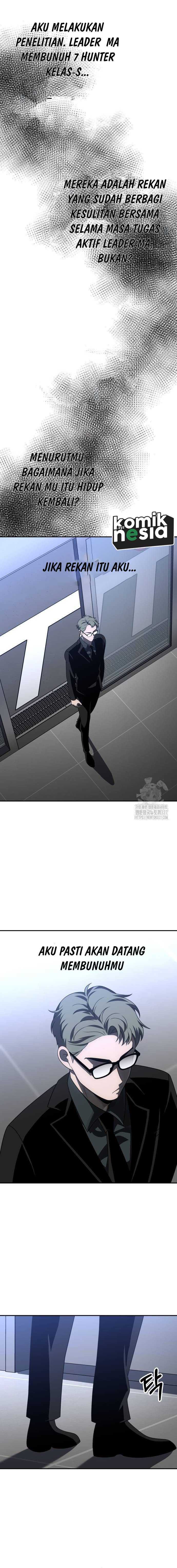 I Used to Be a Boss Chapter 71 Gambar 2