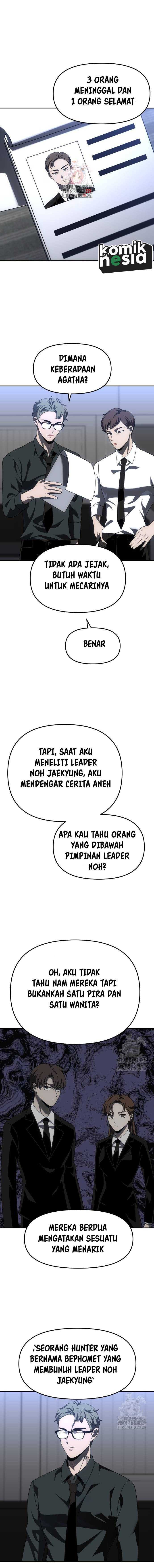 I Used to Be a Boss Chapter 73 Gambar 2