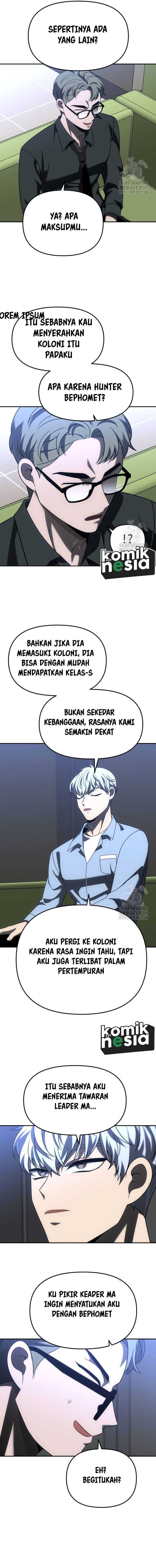 I Used to Be a Boss Chapter 73 Gambar 6