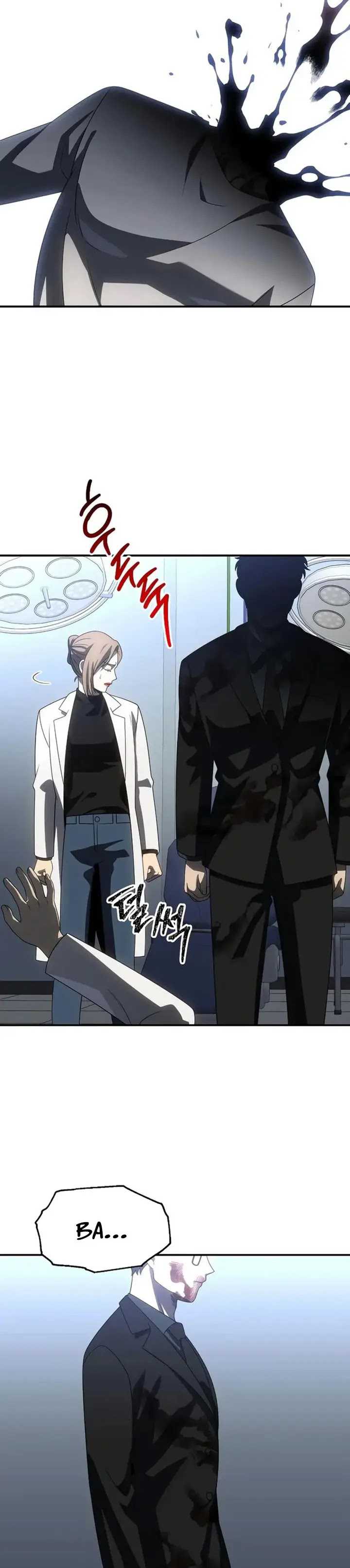 I Used to Be a Boss Chapter 91 Gambar 32
