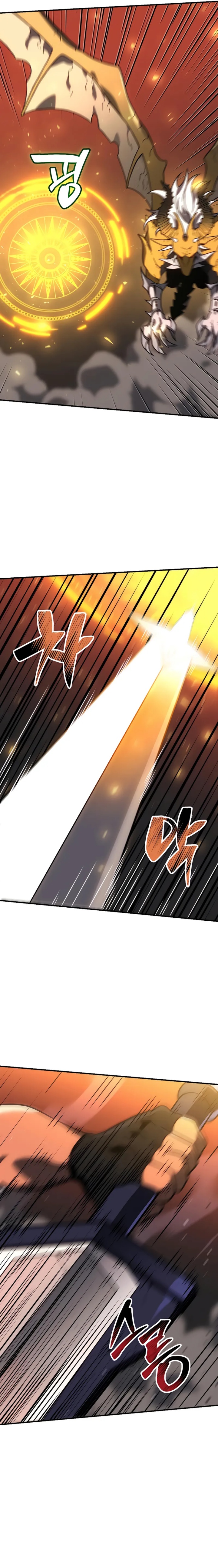 I Used to Be a Boss Chapter 102 Gambar 41