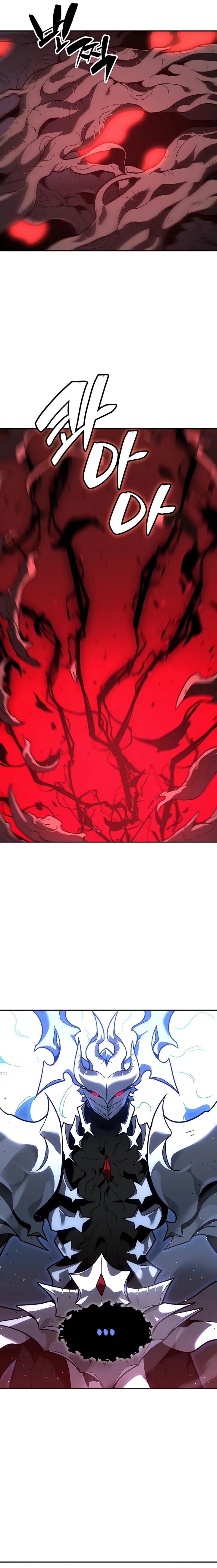 I Used to Be a Boss Chapter 102 Gambar 74