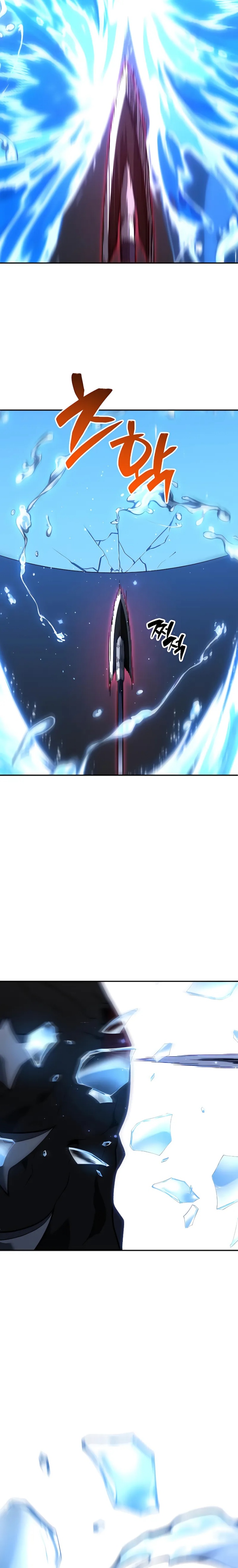 I Used to Be a Boss Chapter 102 Gambar 99
