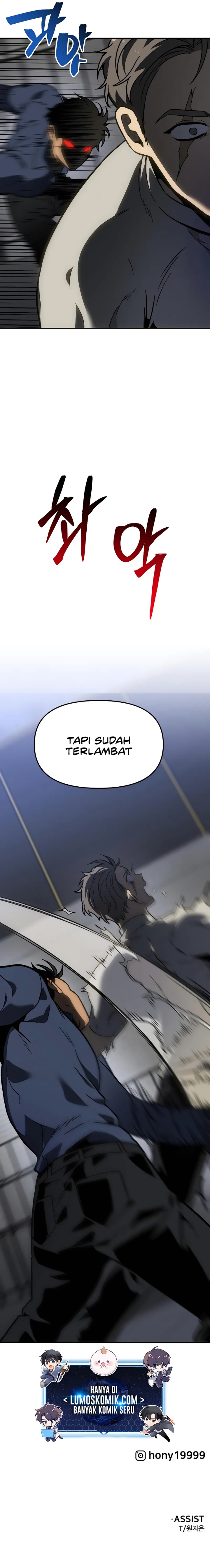 I Used to Be a Boss Chapter 103 Gambar 48
