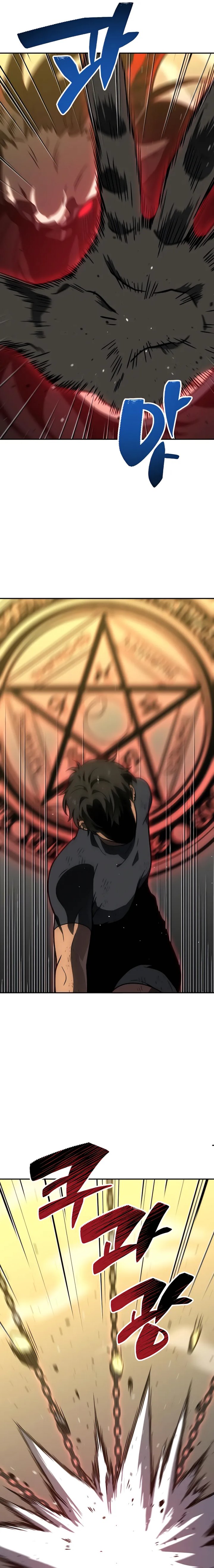 I Used to Be a Boss Chapter 106 Gambar 10