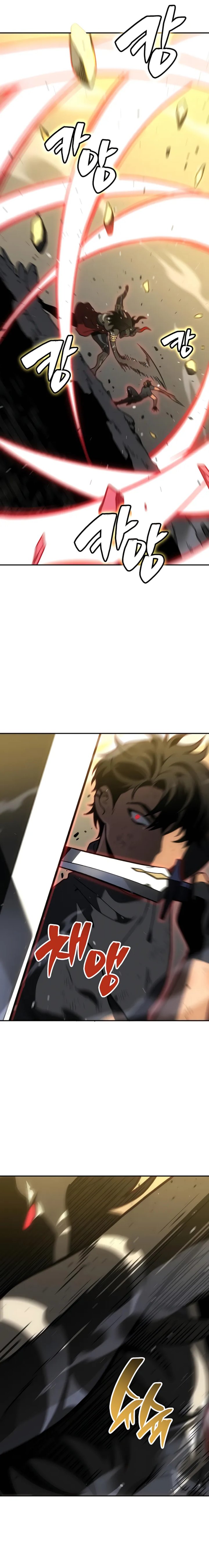 I Used to Be a Boss Chapter 106 Gambar 13