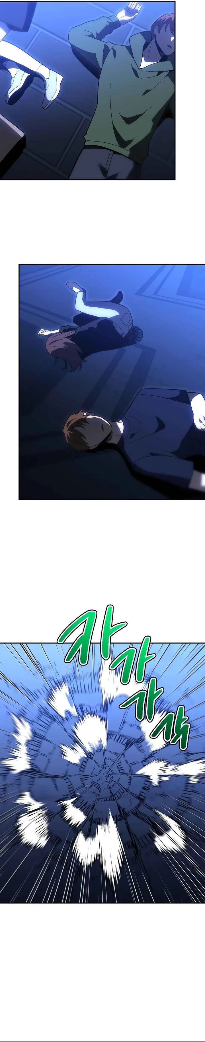 I Used to Be a Boss Chapter 128 Gambar 35