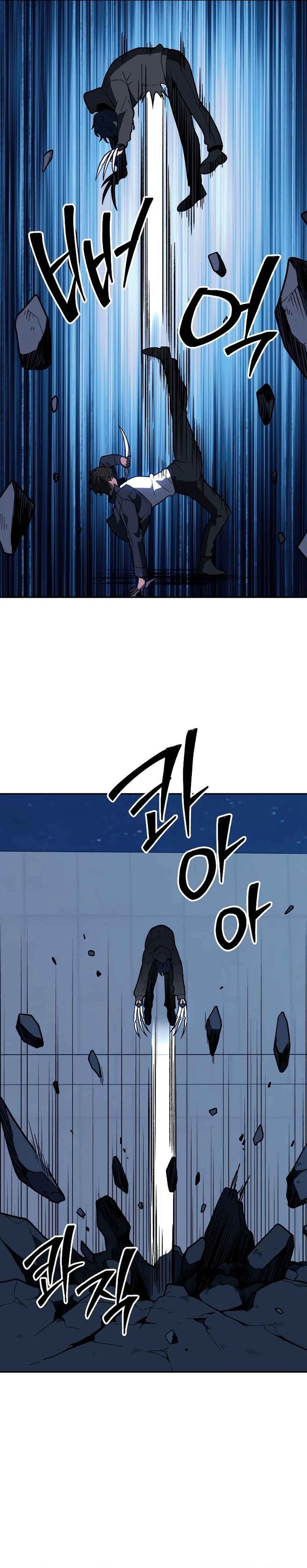 I Used to Be a Boss Chapter 128 Gambar 45