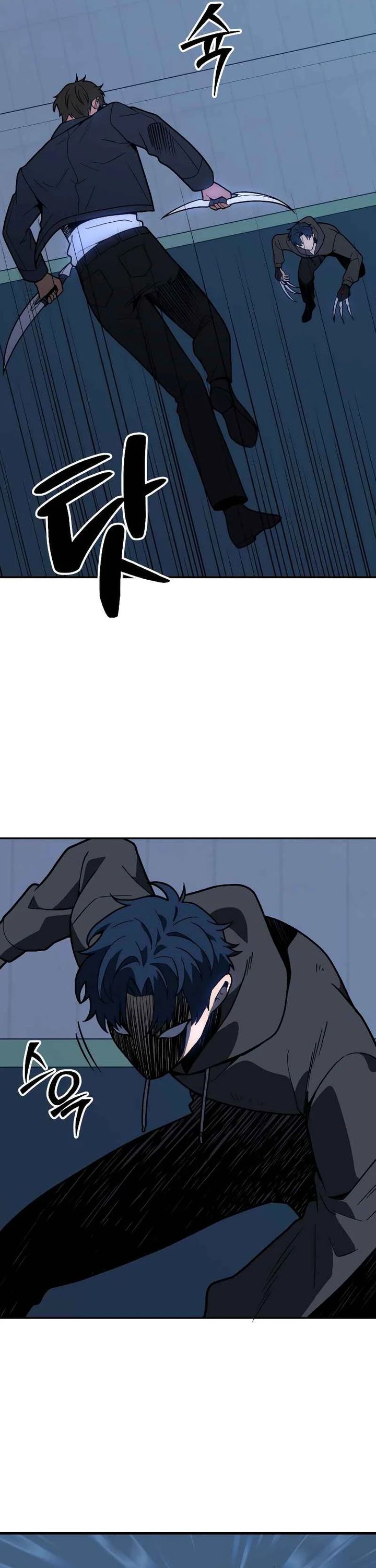 I Used to Be a Boss Chapter 128 Gambar 48