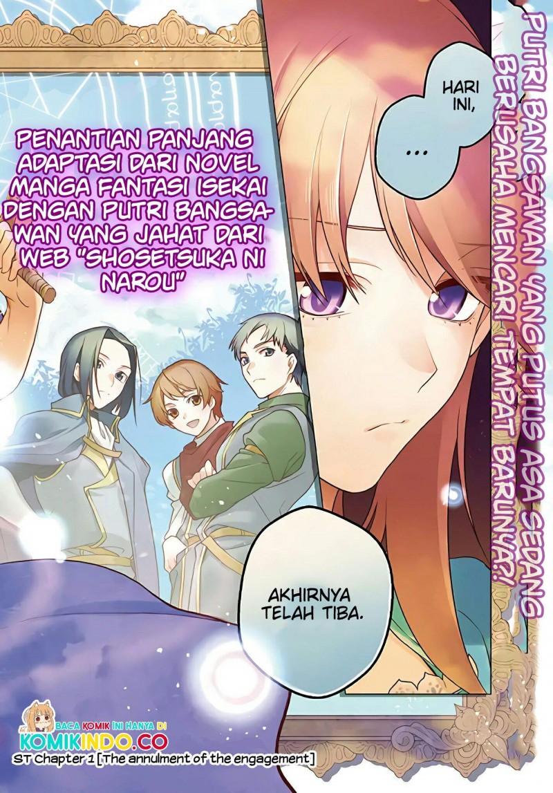 I Used to be a Disqualified Daughter of the Duke (Moto, Ochikobore Koushaku Reijou desu) Chapter 01.1 Gambar 3