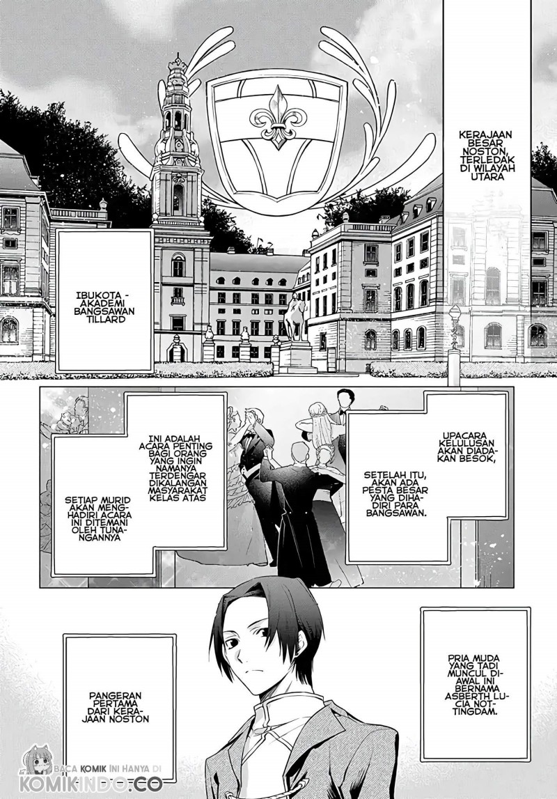 I Used to be a Disqualified Daughter of the Duke (Moto, Ochikobore Koushaku Reijou desu) Chapter 01.1 Gambar 5