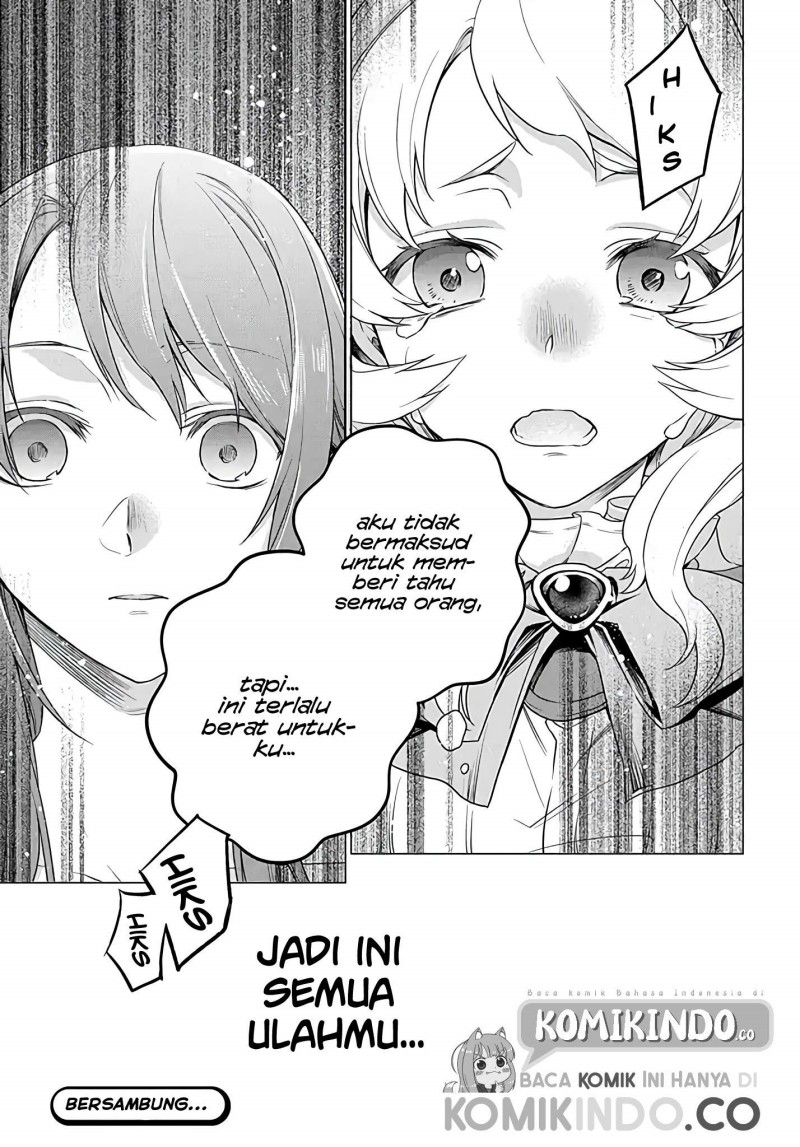 I Used to be a Disqualified Daughter of the Duke (Moto, Ochikobore Koushaku Reijou desu) Chapter 01.1 Gambar 24