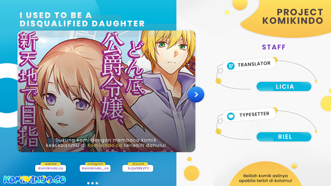 I Used to be a Disqualified Daughter of the Duke (Moto, Ochikobore Koushaku Reijou desu) Chapter 02.2 Gambar 1