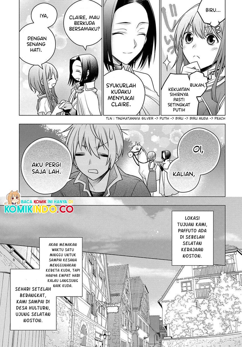 I Used to be a Disqualified Daughter of the Duke (Moto, Ochikobore Koushaku Reijou desu) Chapter 02.2 Gambar 7