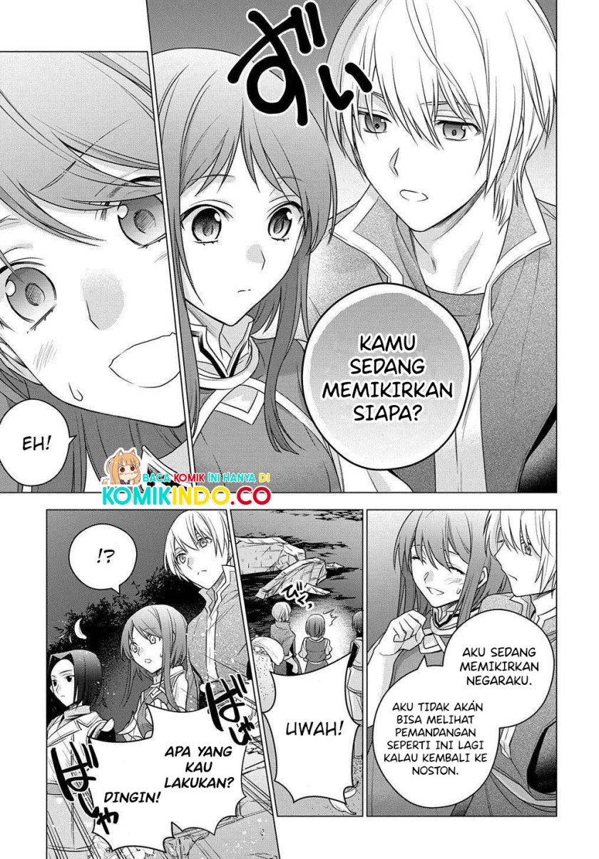 I Used to be a Disqualified Daughter of the Duke (Moto, Ochikobore Koushaku Reijou desu) Chapter 03 Gambar 7