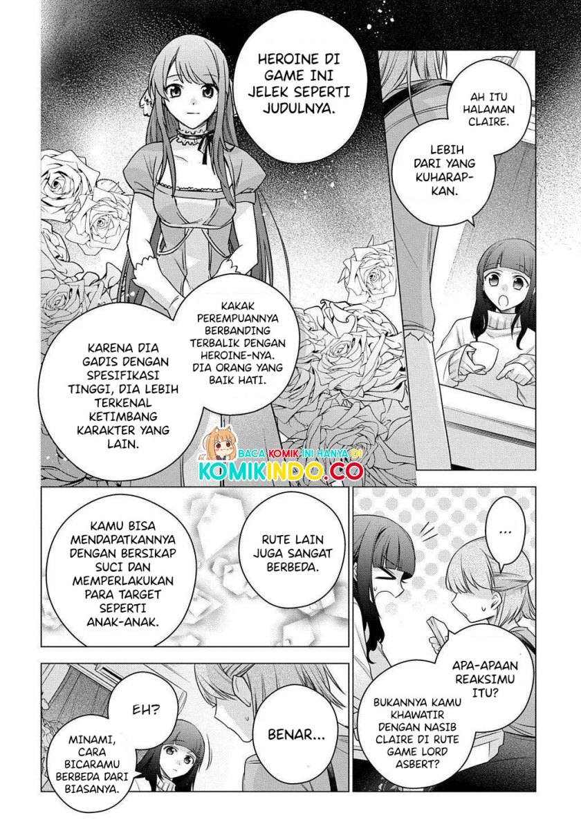 I Used to be a Disqualified Daughter of the Duke (Moto, Ochikobore Koushaku Reijou desu) Chapter 03 Gambar 17